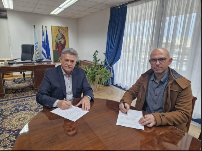 Καταγραφή