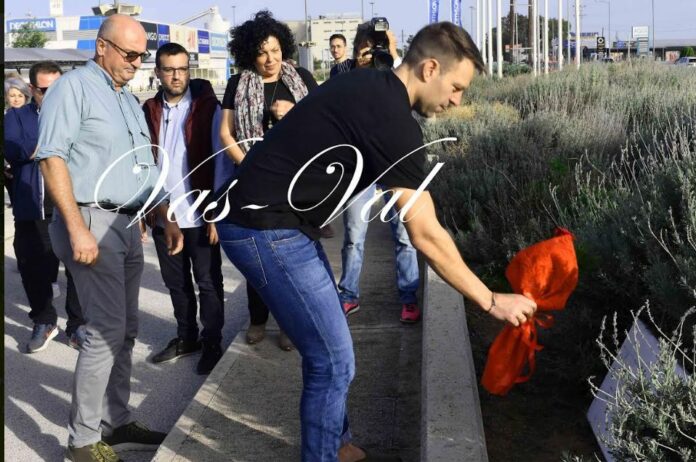 Καταγραφή88