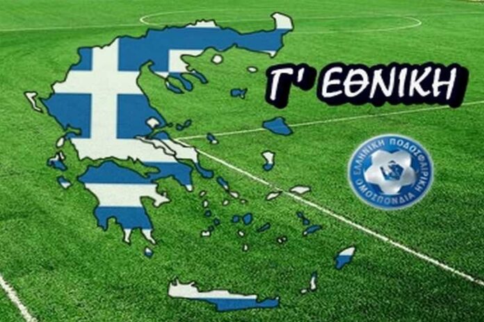 G-Ethniki3