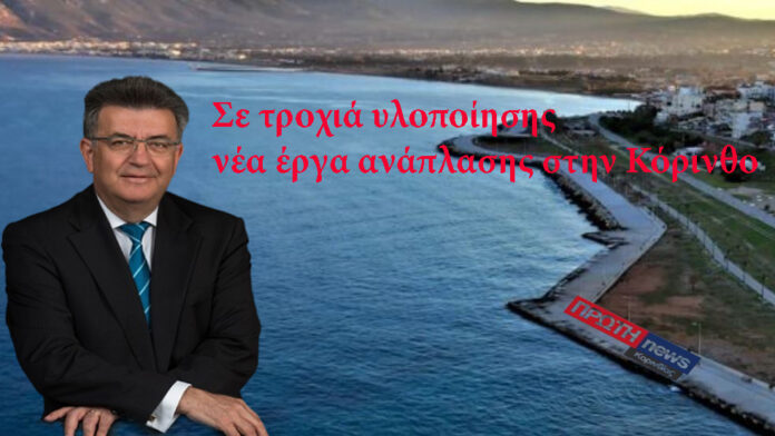proti