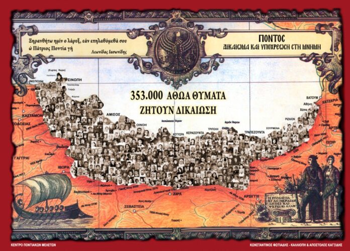 map_pontos-1024x735