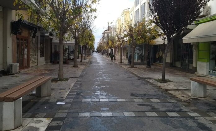 hmotikh agora
