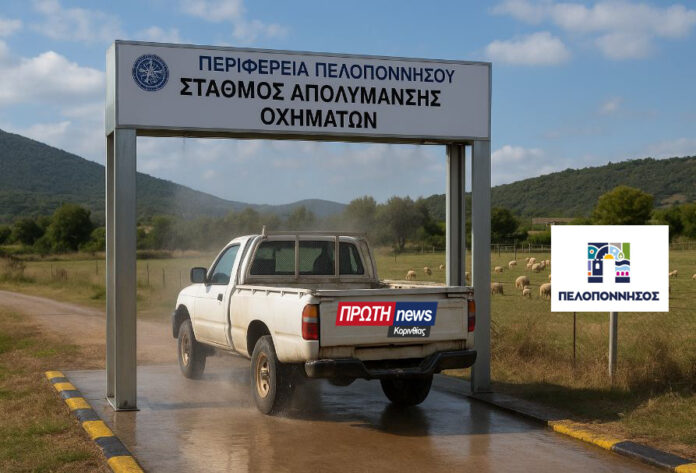 prolhch aigoprovaton