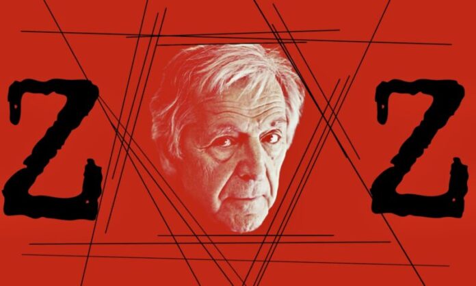 gavras-1-2048x1365-1-800x480