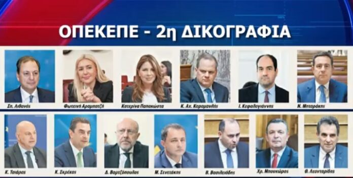 888888