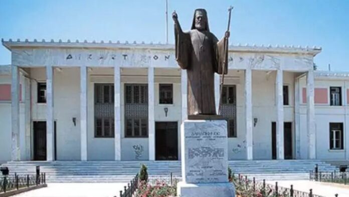 dikasthrio korinthou