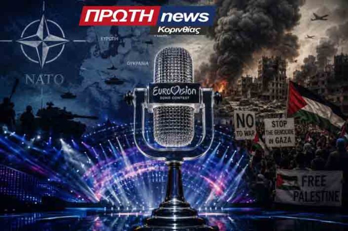 Eurovision-NATO