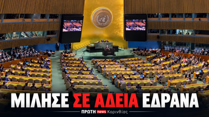 katadiki ohe se israil